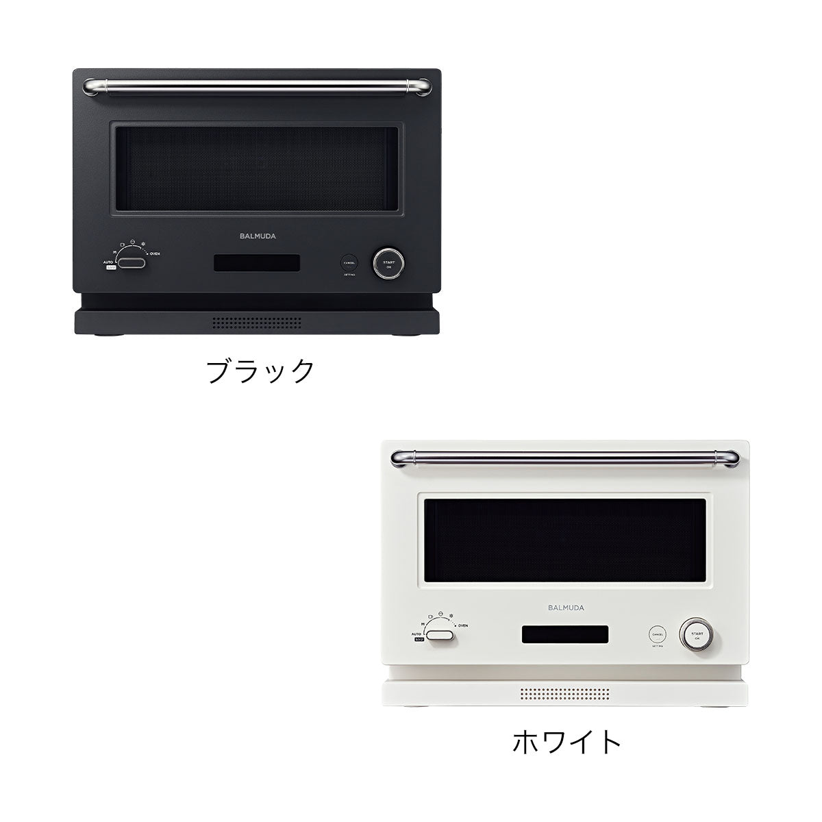 BALMUDA The Range / バルミューダ ザ・レンジ K09A