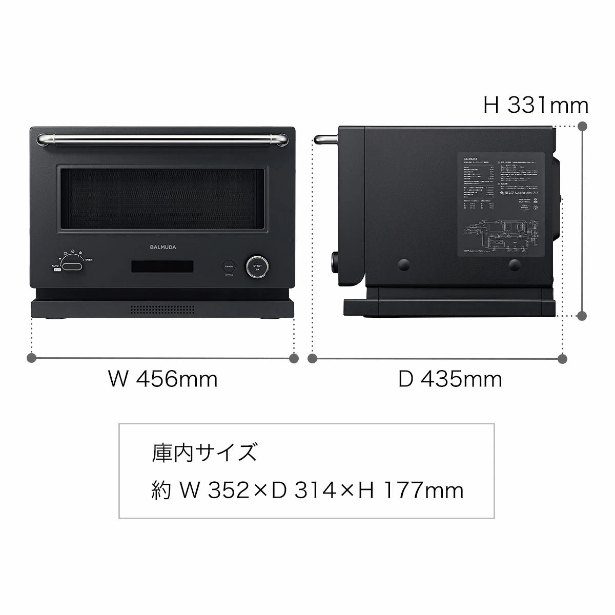 BALMUDA The Range / バルミューダ ザ・レンジ K09A