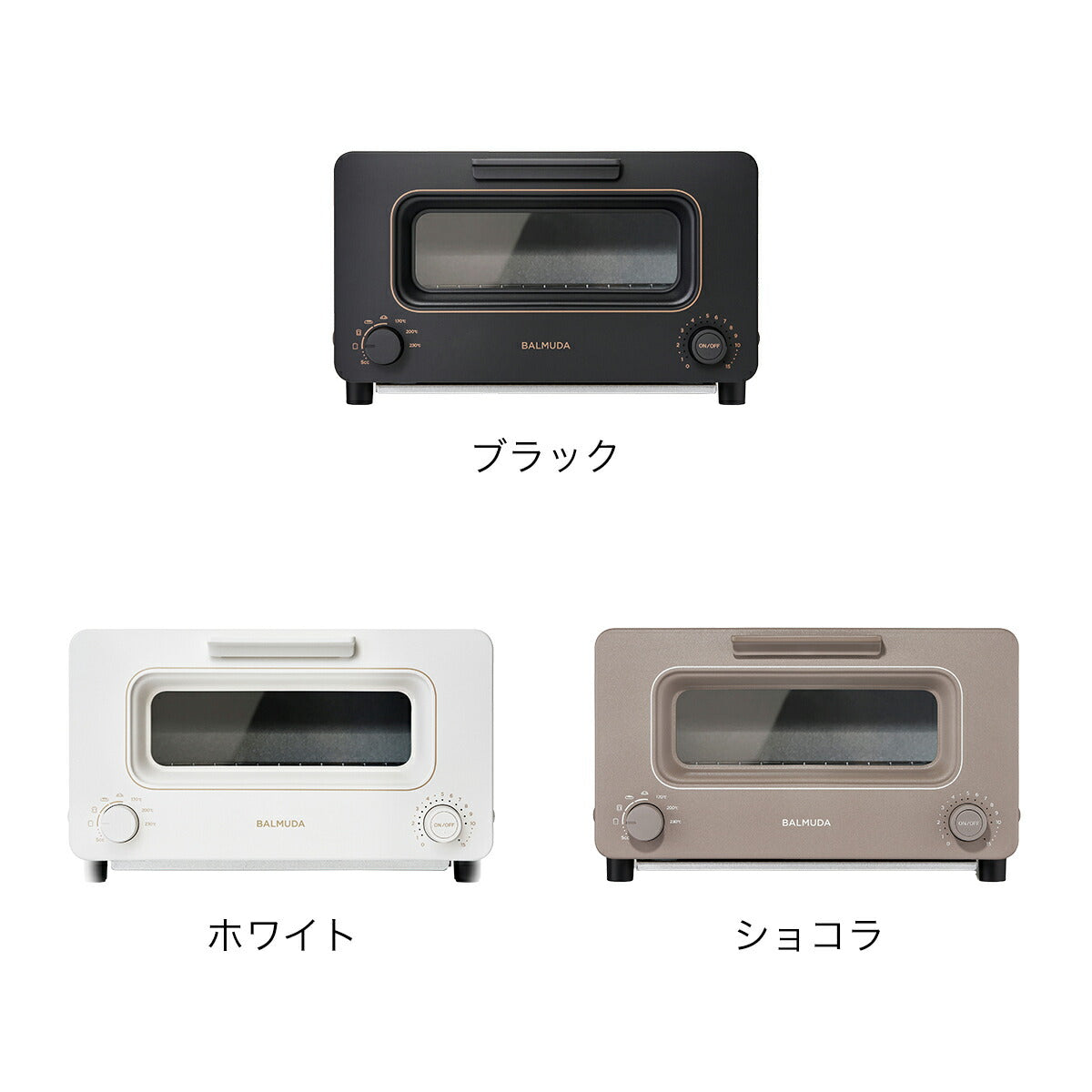 BALMUDA The Toaster / バルミューダ ザ・トースター K11A