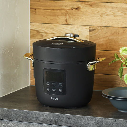 Re・De Pot / リデポット 電気圧力鍋 PCH-20