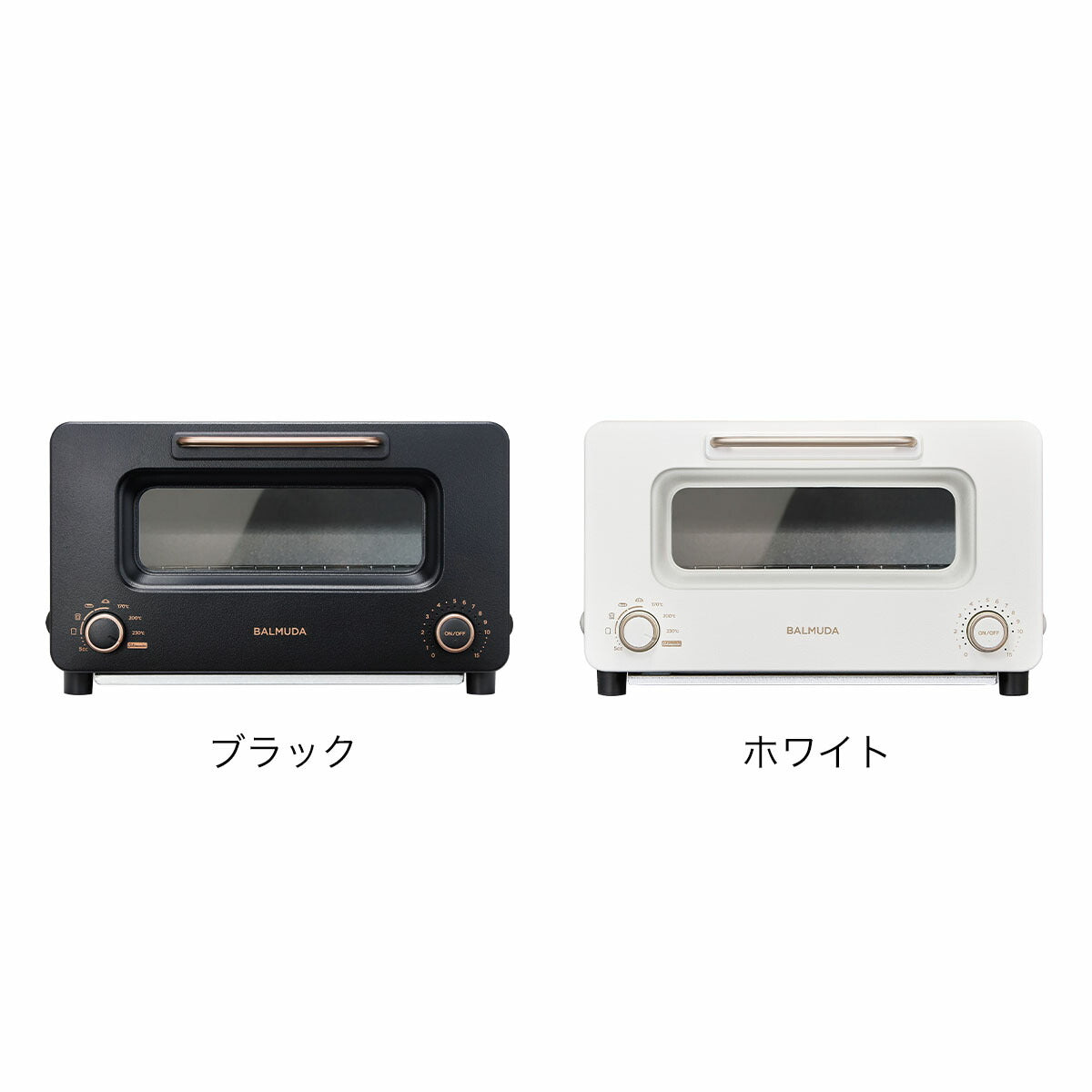 BALMUDA The Toaster Pro / バルミューダ ザ・トースター プロ K11A-SE ...