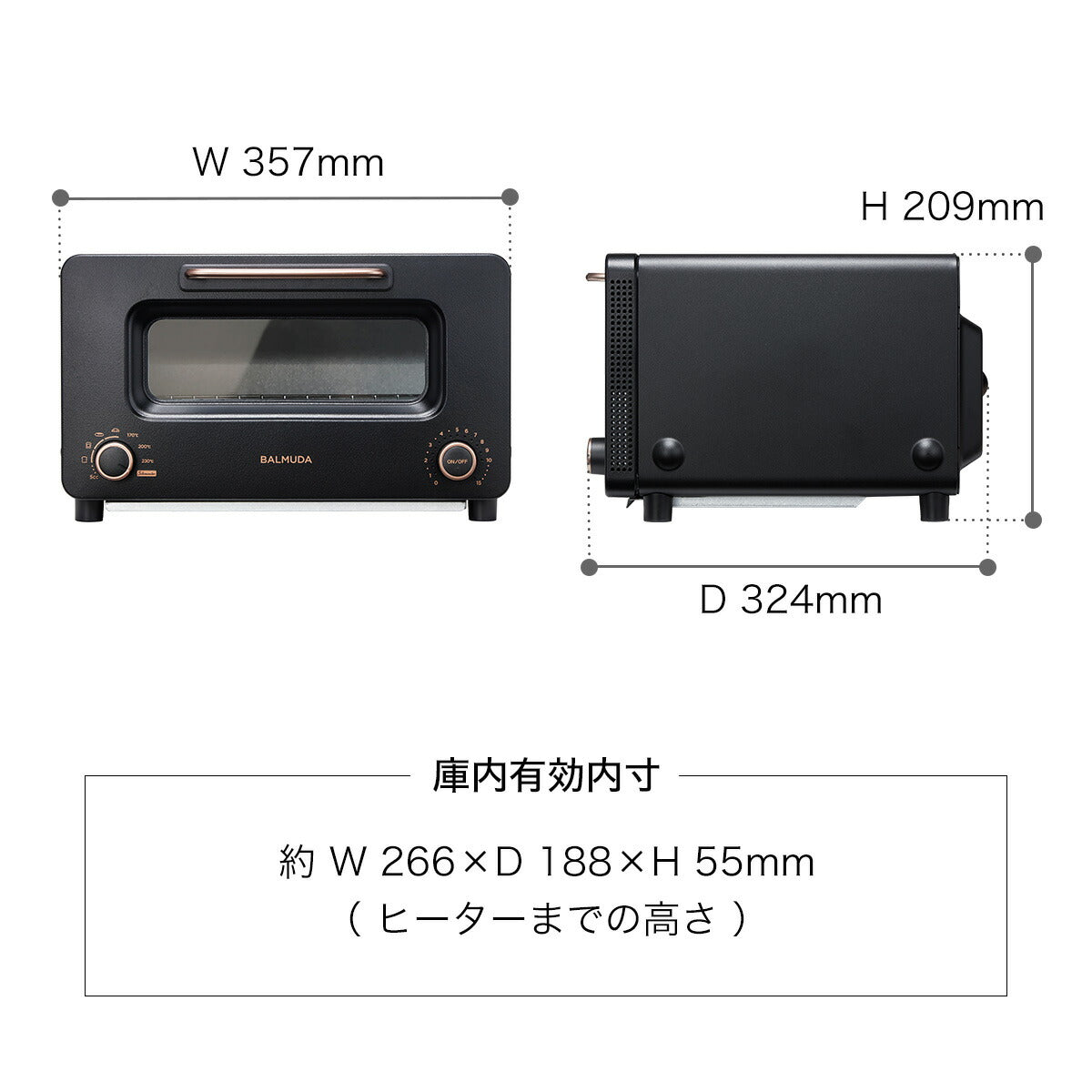 BALMUDA The Toaster Pro / バルミューダ ザ・トースター プロ K11A-SE