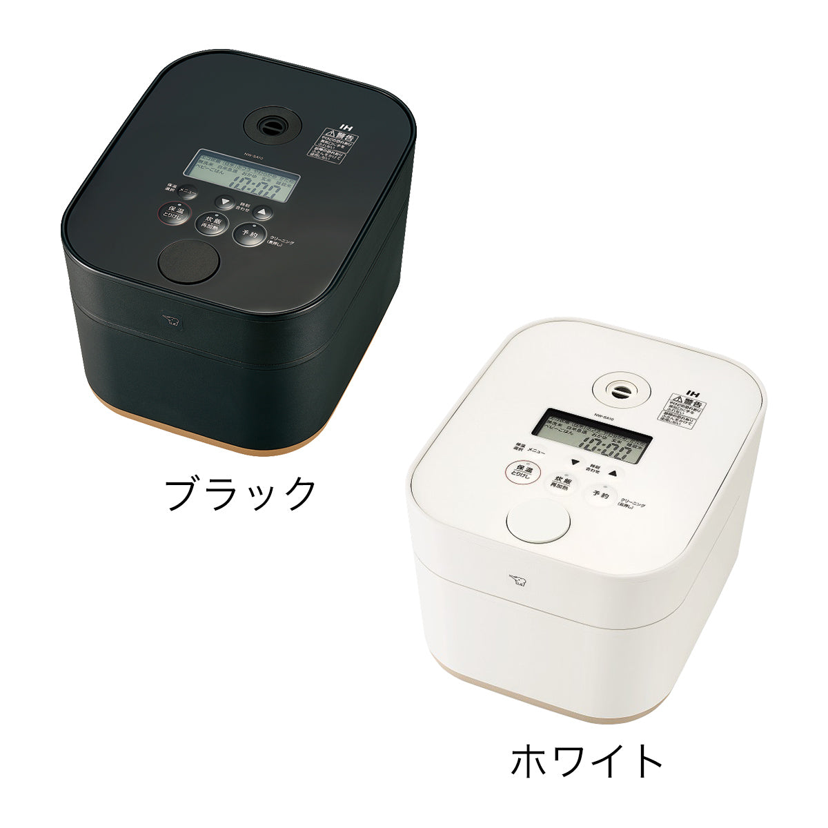 スマホ 炊飯器ZOJIRUSHI NW-SA10-BA BLACK | temporada.studio